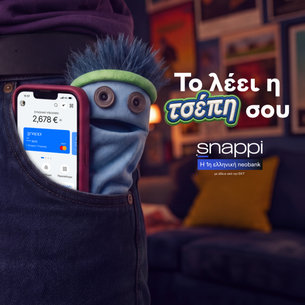 Homepage | Snappi – Your new bank
