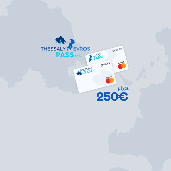 1280x850_ Thessaly-evros blog header gr 1