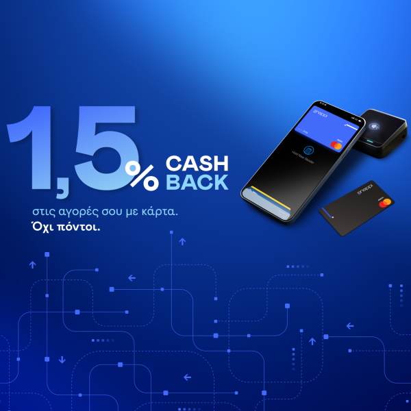 1280x850_ blog_1,5 cashback