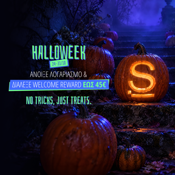 1280x850_ halloweek gr