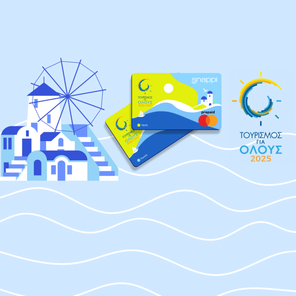 1280x850_ tourismos gia olous blog header